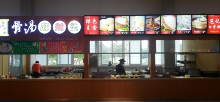 微信图片_20230217004916