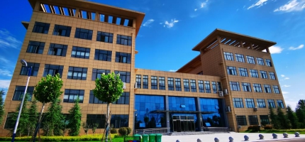 微信图片_20230217004446