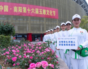 1588044854_2869_thumb