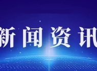 河南省2022年成人高校招生艺术类、体育类专业加试温馨提示