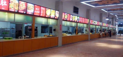 微信图片_20230217004932